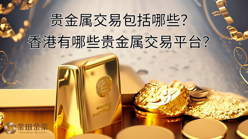 外汇差价合约(外汇差价合约在中国合法吗)