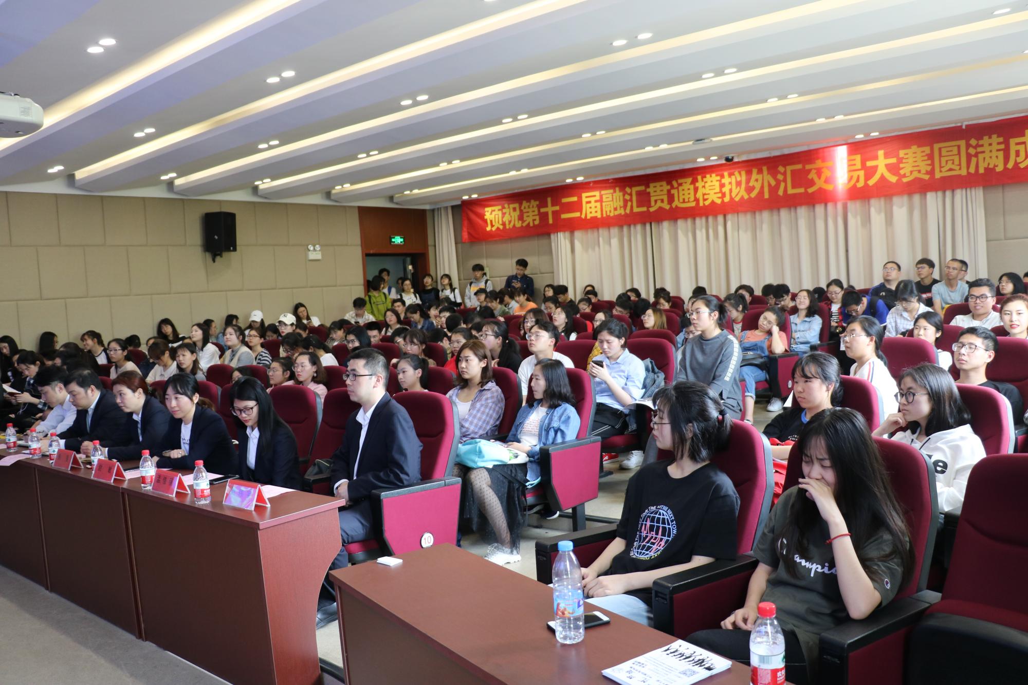 融汇外汇(融汇国际是什么软件)