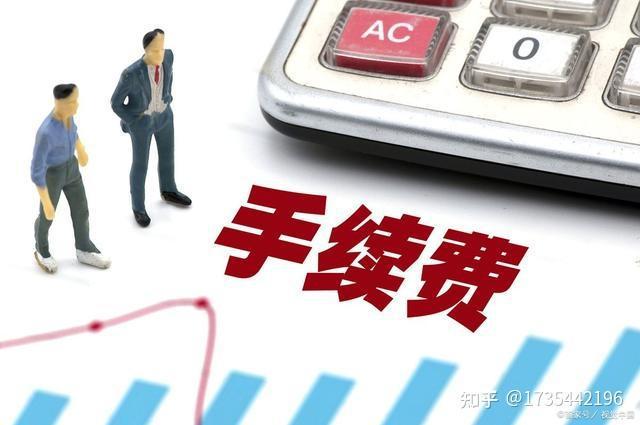外汇隔夜费(外汇隔夜费给出去多,收到少)