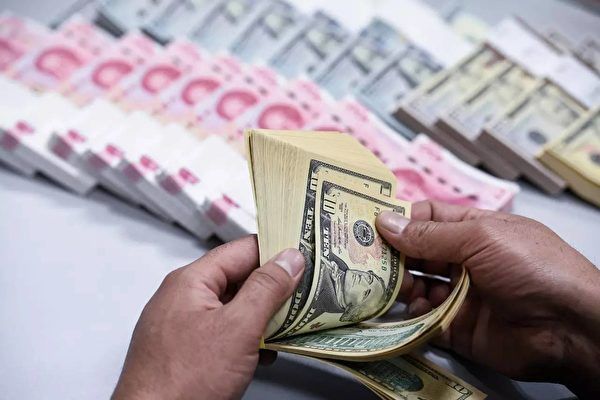 外汇5万美金(外汇5万美金用完后可以提现吗)