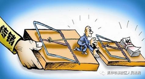 外汇损失(外汇损失有哪些)