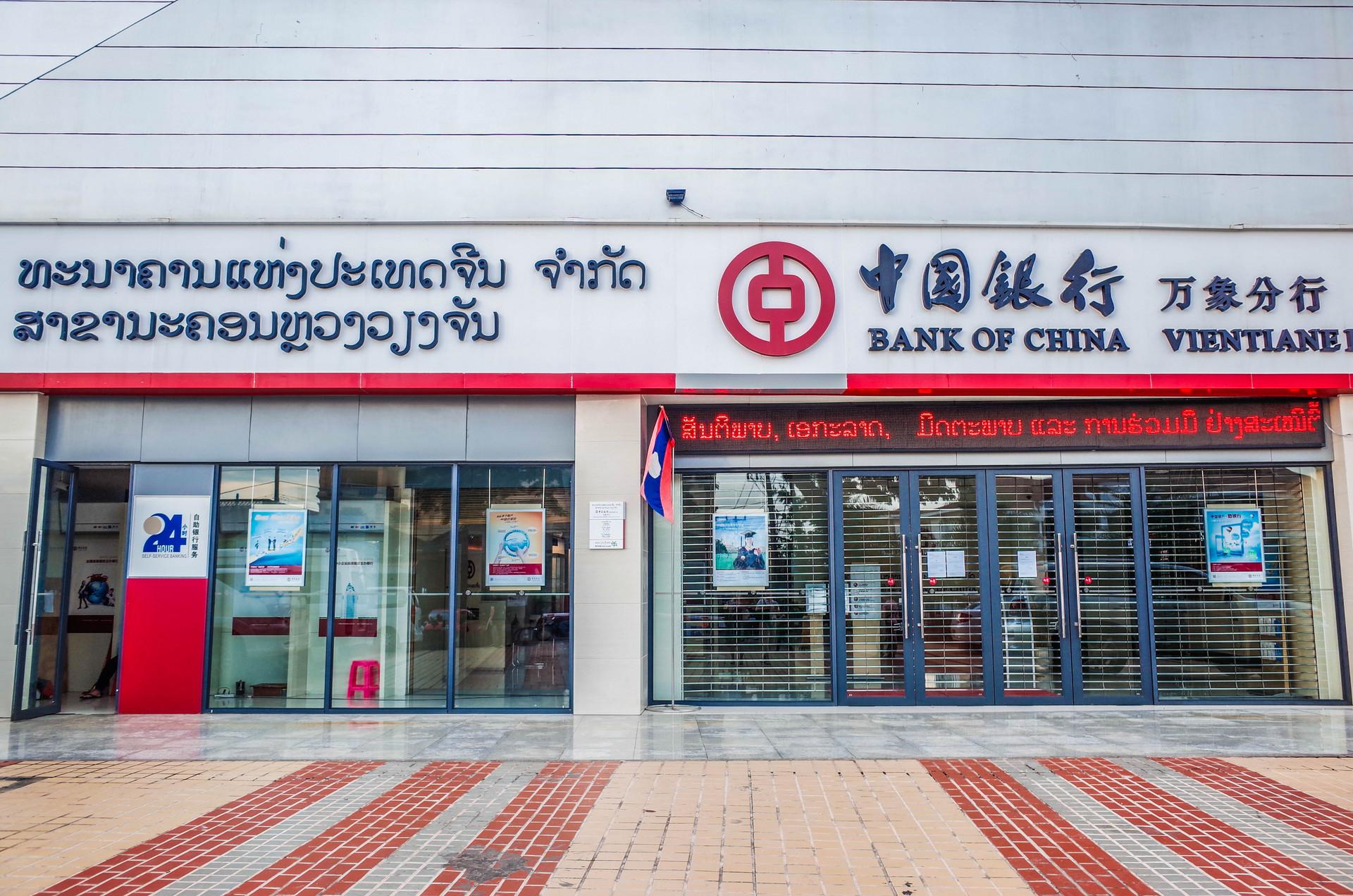 青岛市外汇管理局(青岛市外汇管理局领导班子)