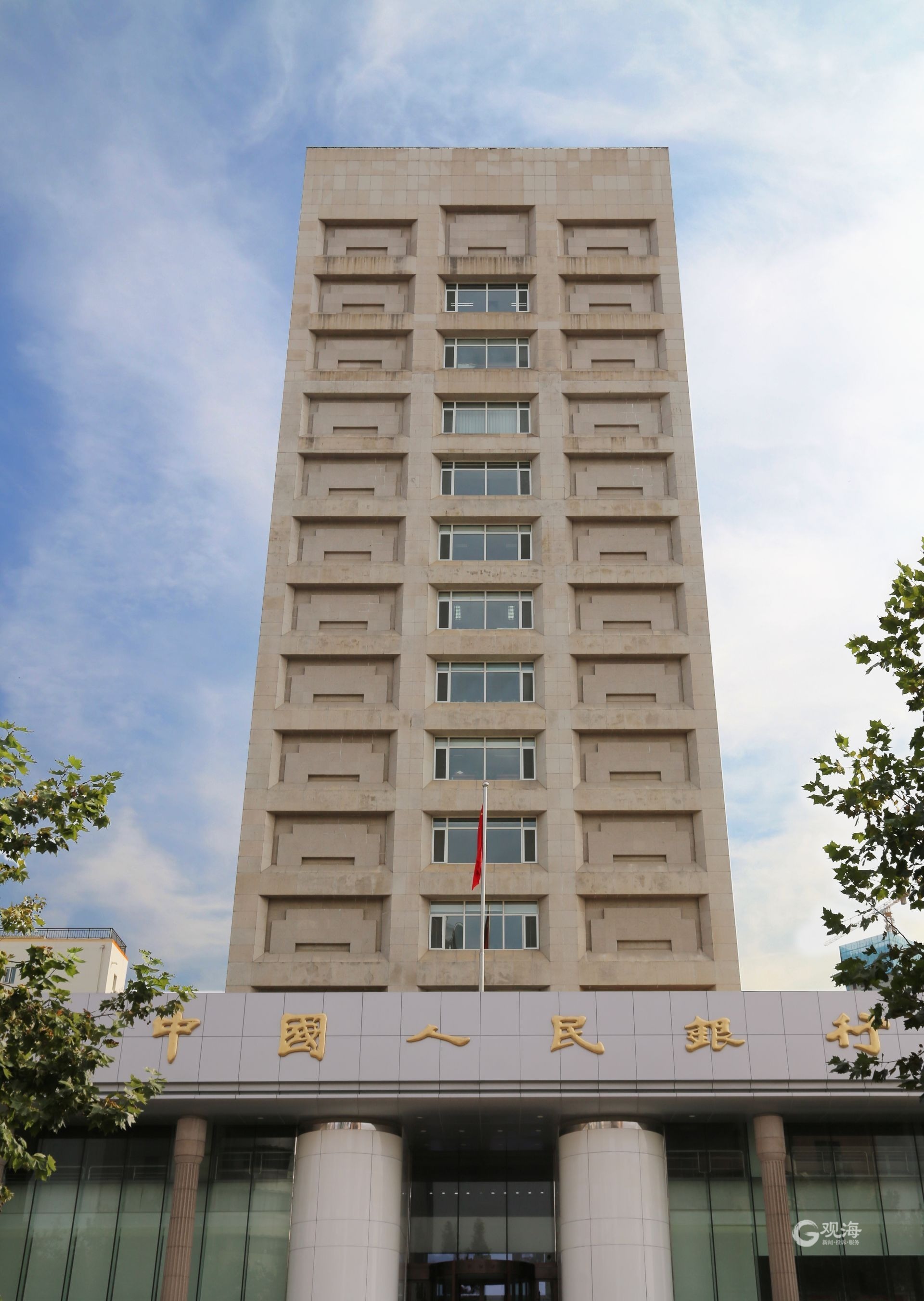 青岛市外汇管理局(青岛市外汇管理局领导班子)