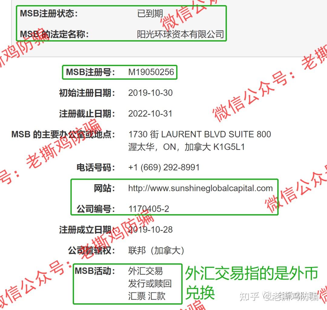 企业申请外汇(企业申请外汇的条件)
