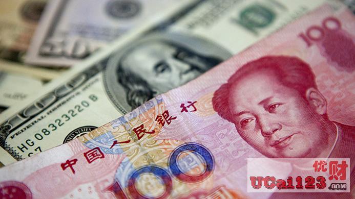 什么是人民币外汇储备(人民币作为外汇储备资产)