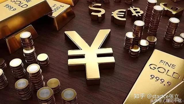 开放外汇市场(开放外汇市场的条件)