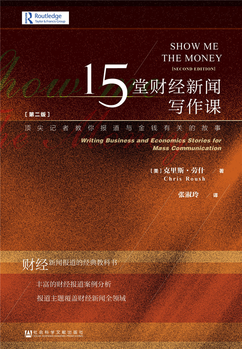 外汇财经新闻(外汇 即时新闻)