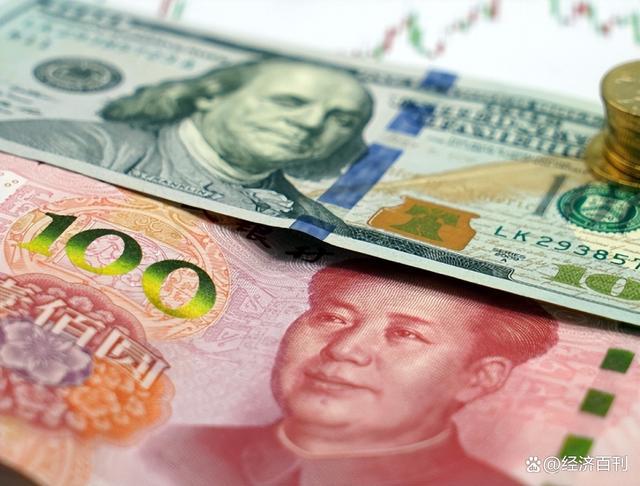 外汇损失(外汇损失几百亿中信)