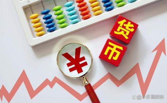 外汇账款(什么叫外汇占款)