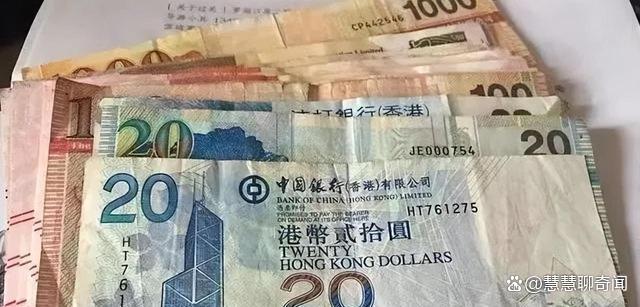 渣打银行外汇(渣打银行外汇牌价表)