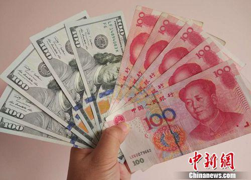 外汇账款(外汇账款贷方有余额怎么办)