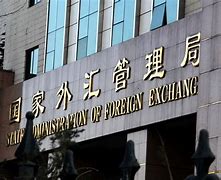 中国外汇储备走势图(3万亿外汇储备意味着什么)