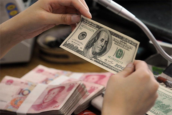 中行收外汇(中行收外汇申报怎么操作)