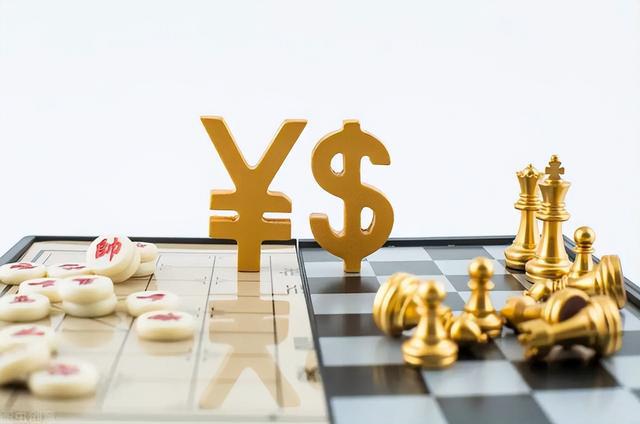 外汇损失(外汇损失追回)