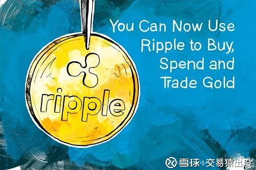 渣打银行外汇(渣打银行外汇交易)