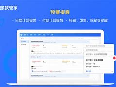 外汇账款(外汇账款BSL和LSI的例题)