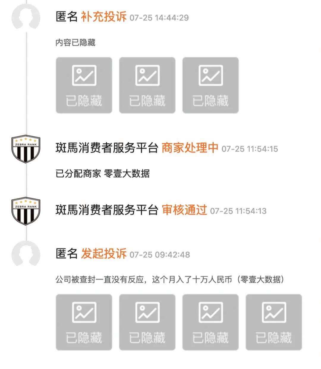 lmax外汇(lmax外汇平台怎么样)