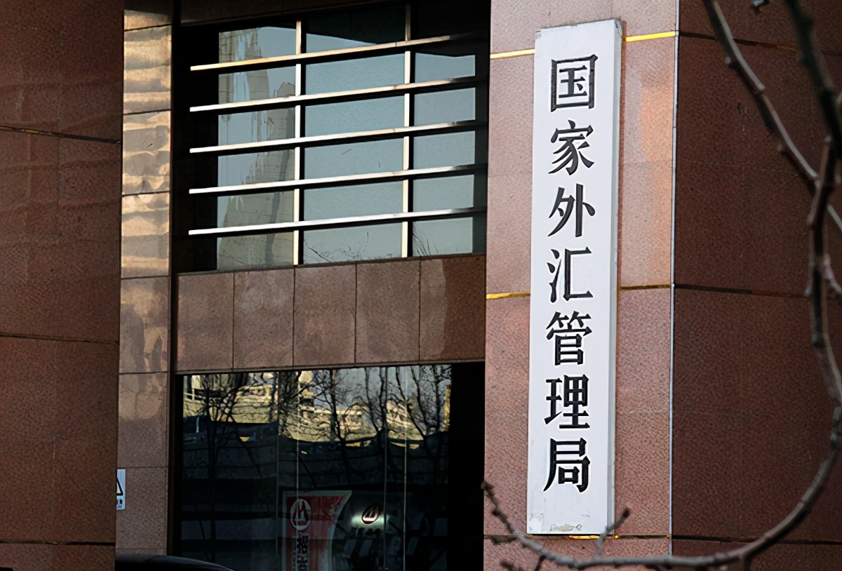 北京外汇交易(北京外汇交易员)