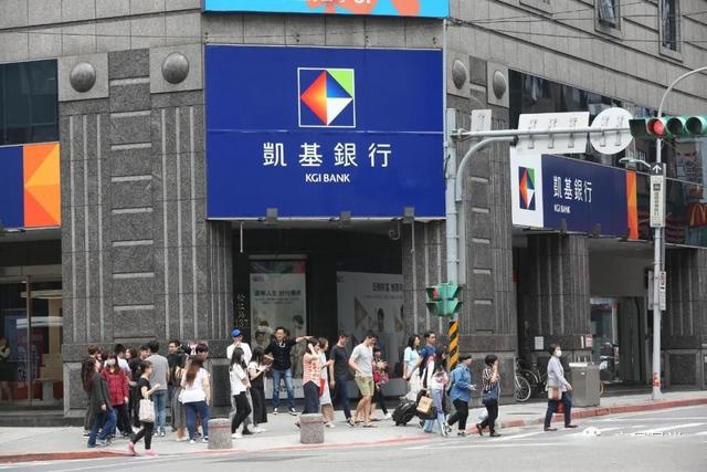 银行外汇交易员(银行外汇交易员资格证)