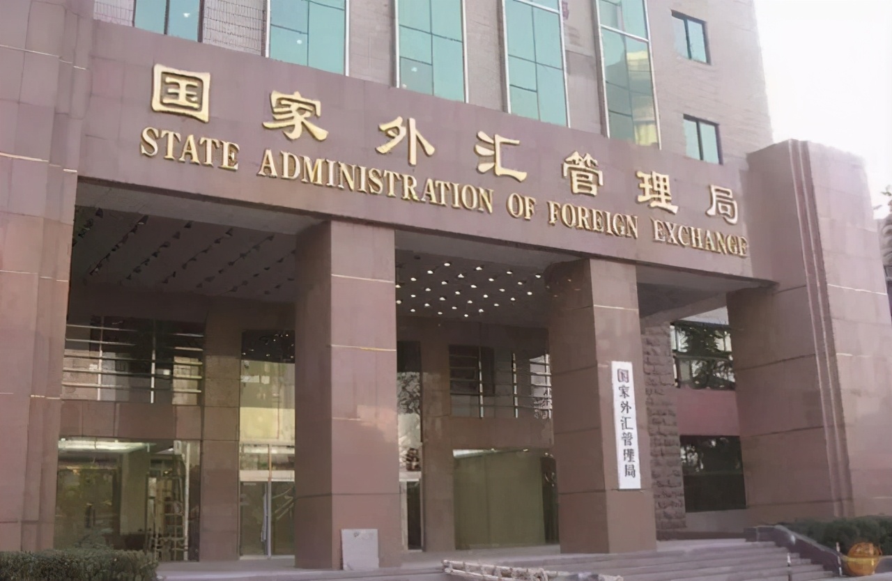 北京外汇交易(北京外汇交易所)