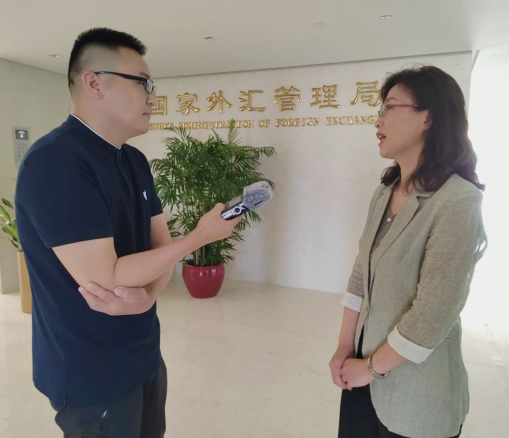 青岛市外汇管理局(青岛市外汇管理局电话是多少)