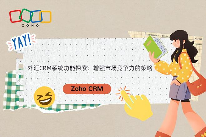 做外汇销售(做外汇销售员赚钱吗)