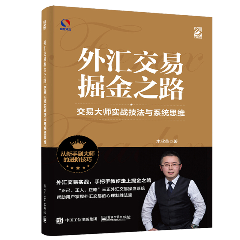 外汇大资金(外汇资金冻结能解除吗)